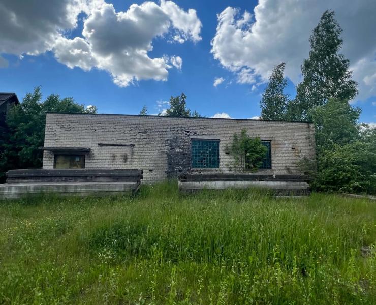 PAKARTOTINIO VIEŠO AUKCIONO SKELBIMAS
